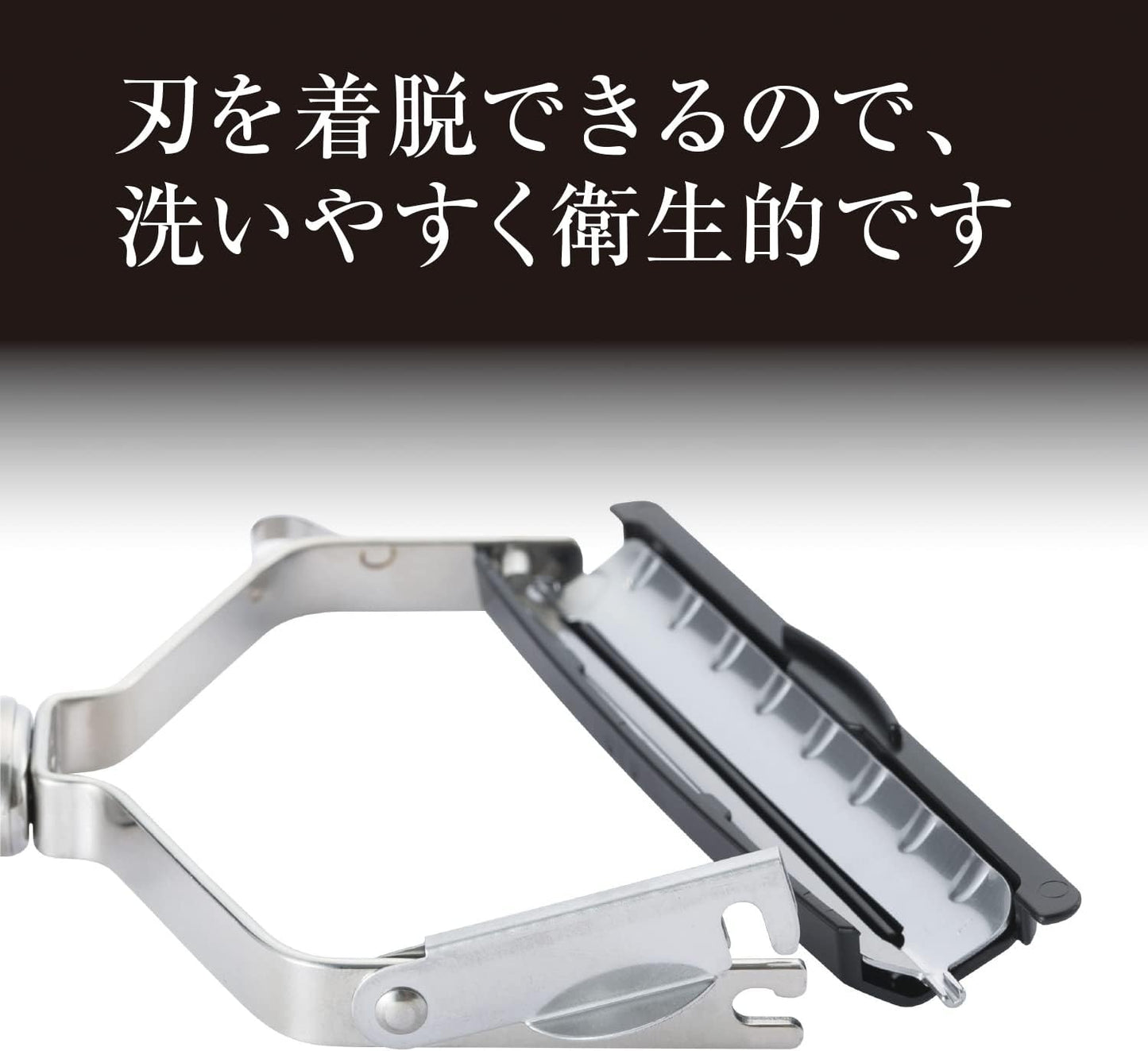 貝印關孫六 DH3300 寬刃削皮刀 保護套