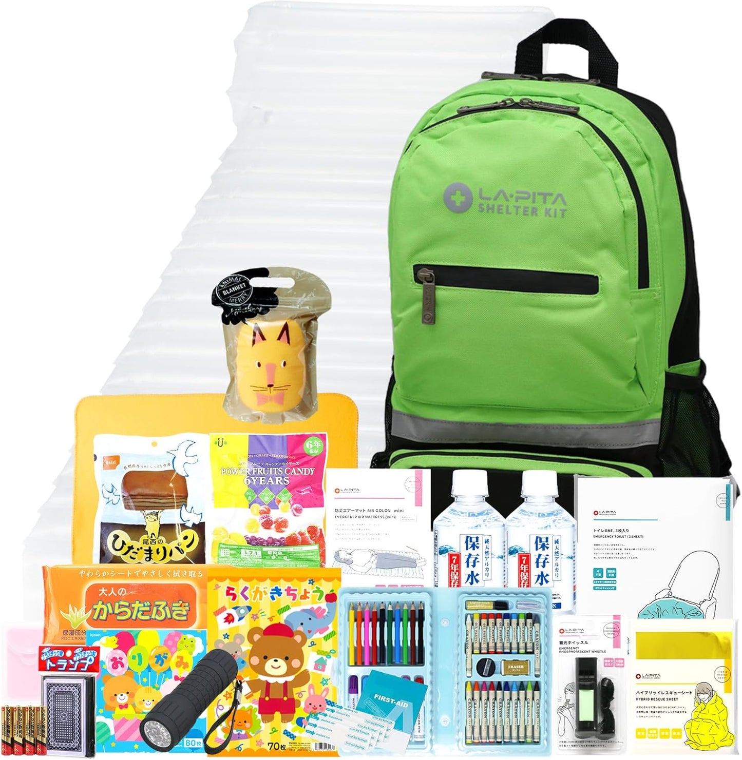 LA・PITA 兒童防災包 18 點組 避難包 地震防災 緊急救難