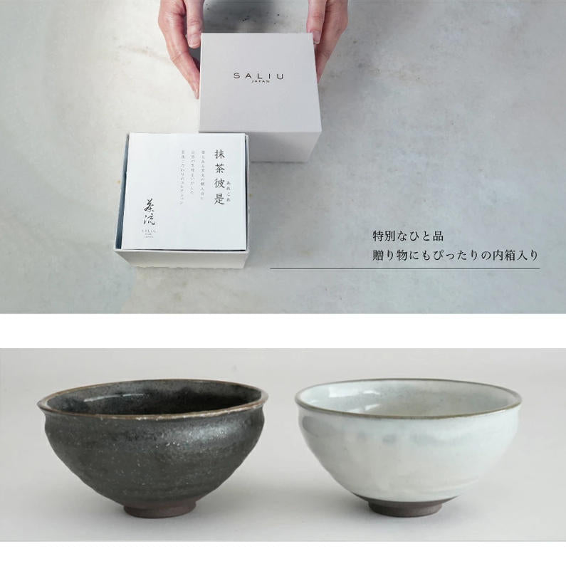 SALIU黑流抹茶碗日本製獨立盒裝