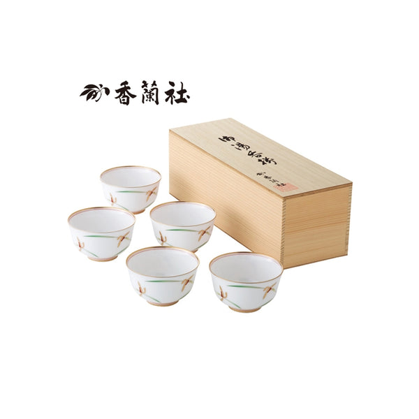 香蘭社 有田燒 白瓷綠金蘭花茶杯 5入茶杯組 木盒裝 Koransha  Tea Cups Arita Ware