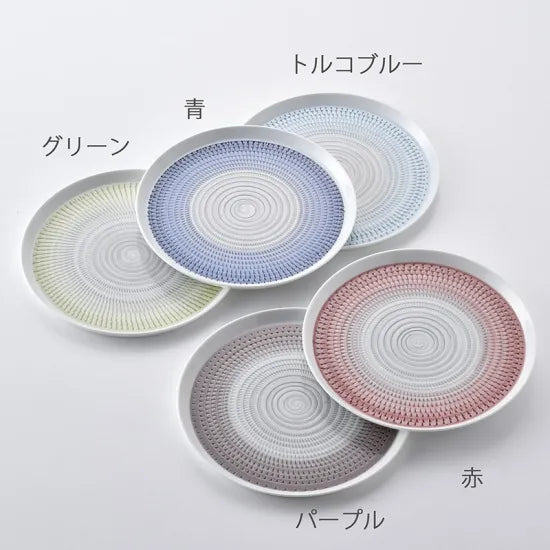 波佐見燒 21cm 主餐盤 5色