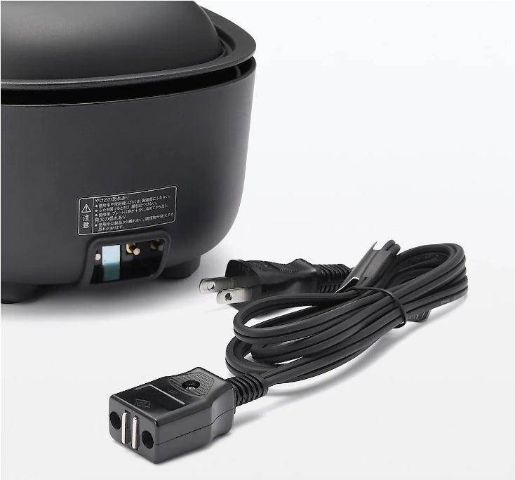 【日本直送】MUJI 無印良品 多功能電火鍋 MJ-HPFK2｜深型電煮鍋・煎炒煮多用途｜日和優選