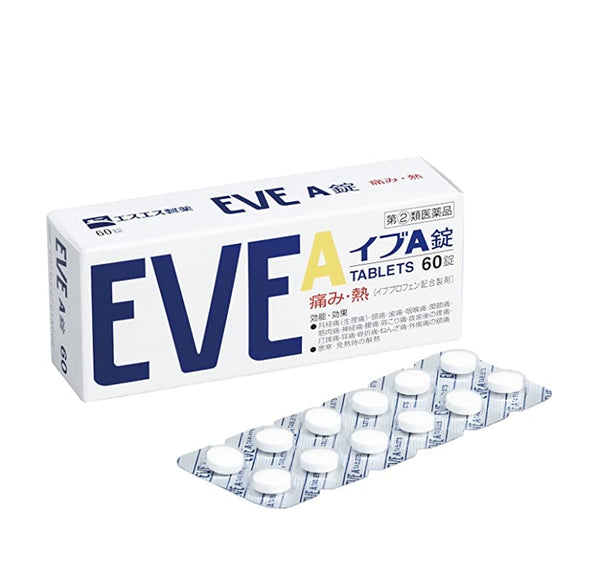【SS製藥】 白兔牌 EVE A錠 止痛藥 白盒常規版 60粒