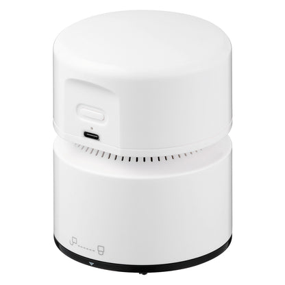 Sanwa Direct 200-CD070 桌上型吸塵器｜充電式 桌面清潔 強弱兩段 白色