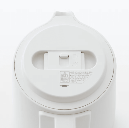 【日本直送】MUJI 無印良品 溫控快煮壺 MJ-KEC08 0.8L｜溫度調節電熱水壺｜日和優選