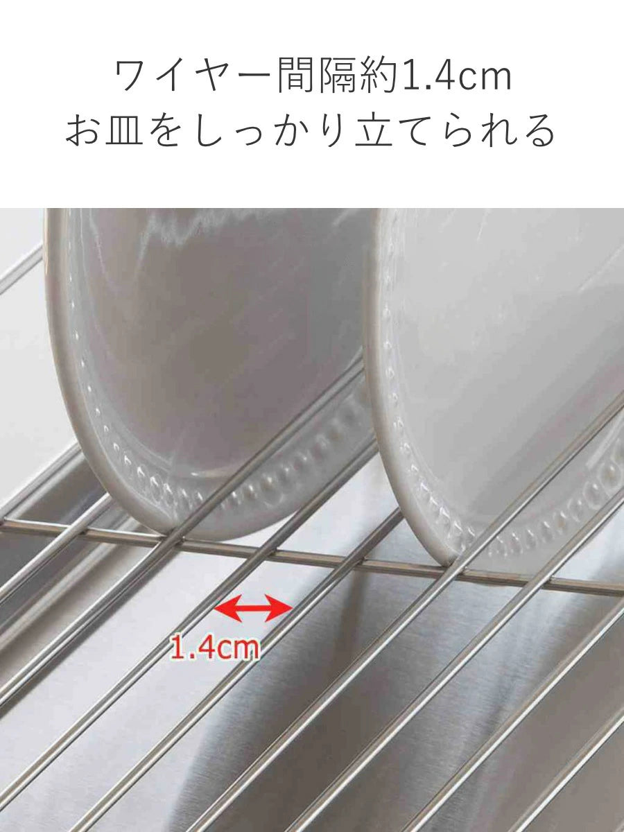【日本直送】下村企販 日本燕三條 Smart 不鏽鋼窄型水切架｜18cm纖薄瀝水架・自動瀝水收納｜日和優選
