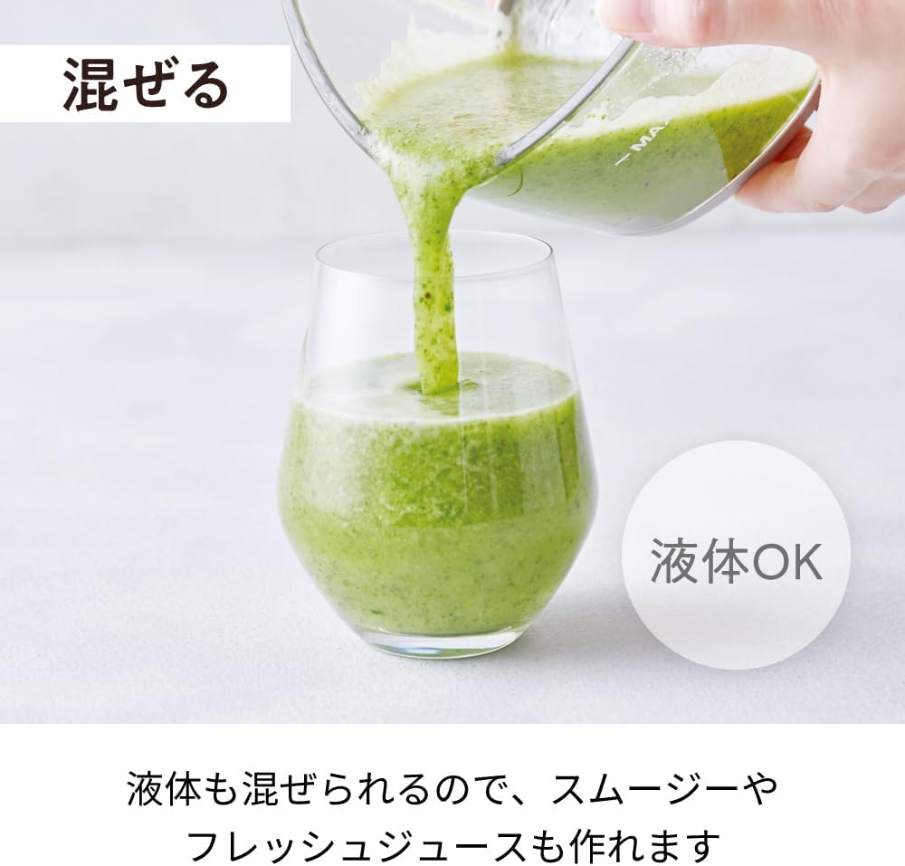 recolte Bonne 食物調理機 醬料與飲品製作示意