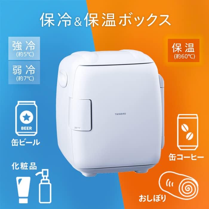 TWINBIRD HR-EB06W 車載電子保冷箱 商品特色圖
