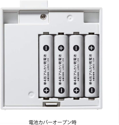 KINGJIM 手機藍牙標籤機 LR30｜日本標籤打印機｜收納整理 / 辦公標籤製作