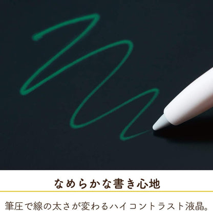 Kingjim Boogie Board 電子備忘板 6 吋｜A6 手帳尺寸｜可更換電池（BB-14）