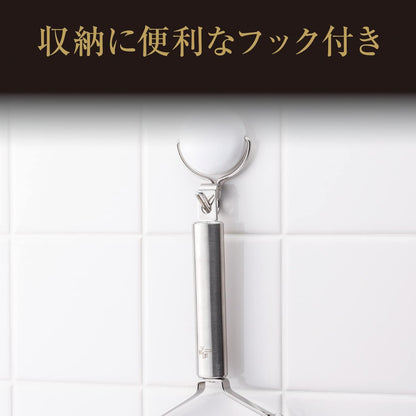 【日本直送】貝印 關孫六 標準不鏽鋼削皮刀 DH-3334｜日本製萬用T型削皮刀・高硬度鋼材｜日和優選
