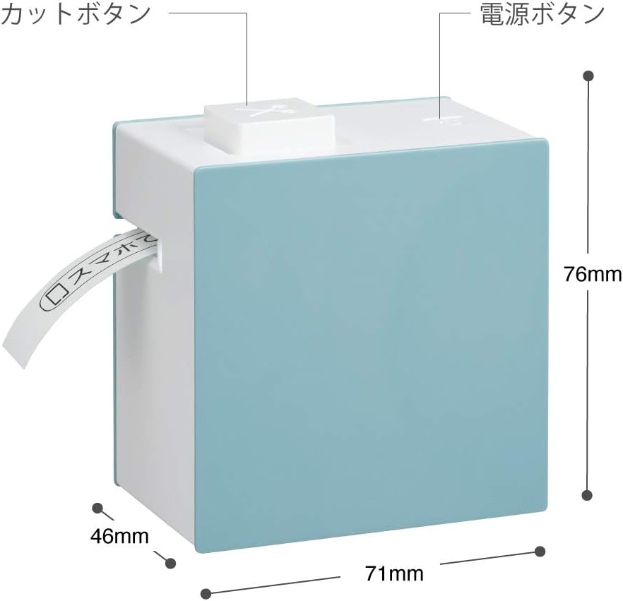 KINGJIM 手機藍牙標籤機 LR30｜日本標籤打印機｜收納整理 / 辦公標籤製作