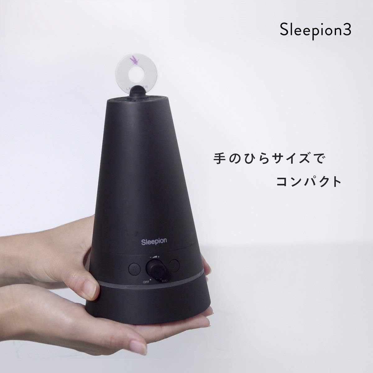 Cheero Sleepion3 白噪音香氛助眠燈 尺寸示意
