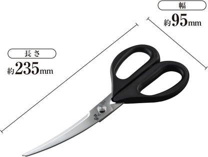 【日本直送】貝印 KAI 關孫六 彎曲廚房剪刀 DH3313｜日本製弧形料理剪・防滑細齒設計｜日和優選
