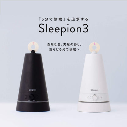 Cheero Sleepion3 白噪音香氛助眠燈 白色黑色