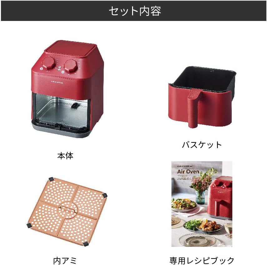 récolte RAO-1 氣炸鍋 本體與配件展示