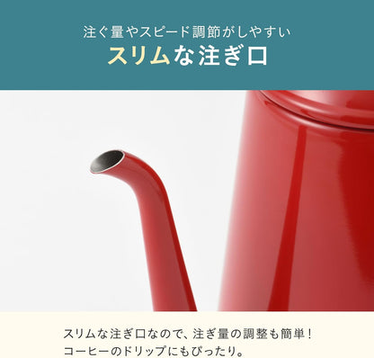 BRUNO 經典快煮壺 精準注水壺嘴設計