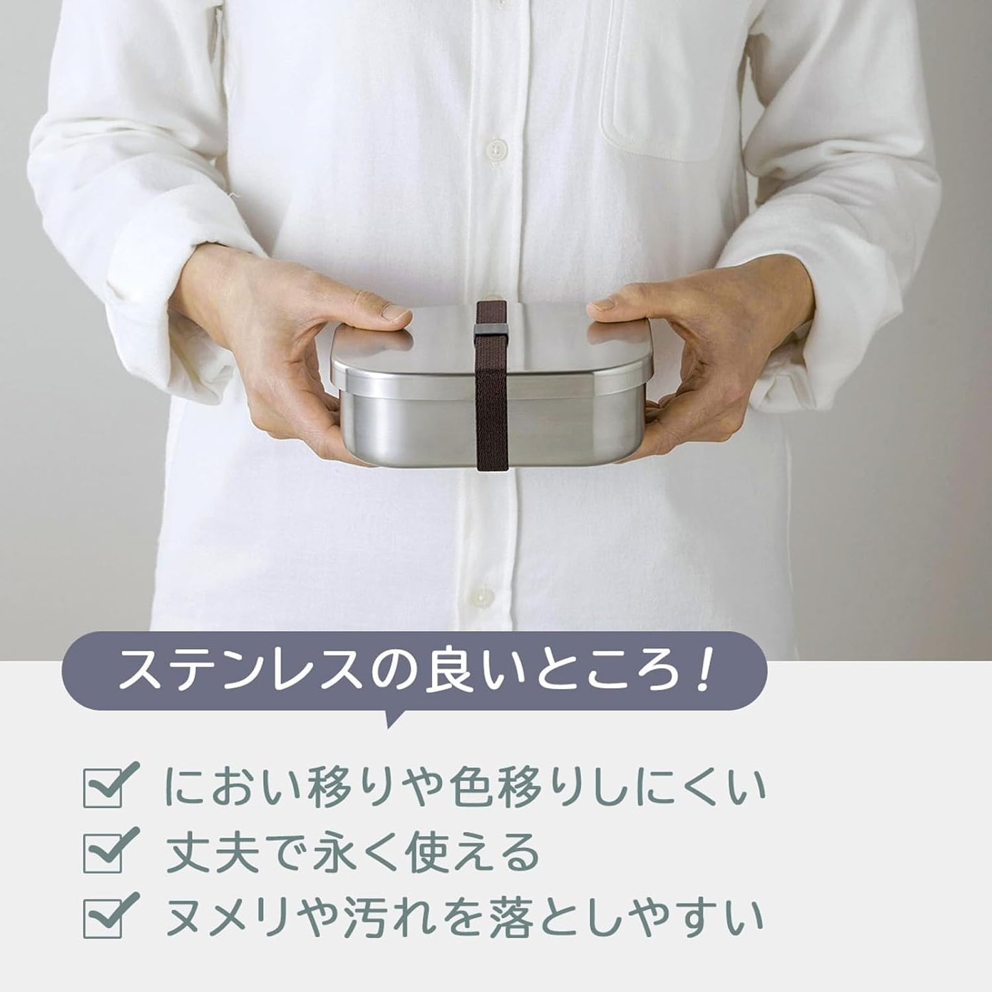 【日本直送】下村企販 日本製 燕三條 18-8 不鏽鋼便當盒 M尺寸 (700ml/極簡霧面/耐用防腐) | 日本法人直營 完稅