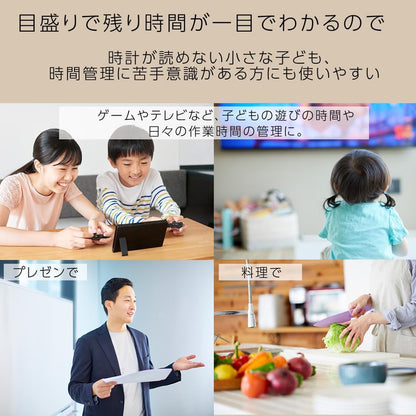 King Jim 視覺條計時器 VBT10｜剩餘時間一目了然｜專注計時器｜番茄鐘（白 / 黑）