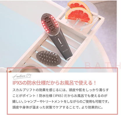 YA-MAN mysé Scalp Lift Plus 頭皮按摩器防水功能示意