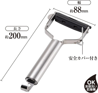 【日本直送】貝印 關孫六 標準不鏽鋼削皮刀 DH-3334｜日本製萬用T型削皮刀・高硬度鋼材｜日和優選