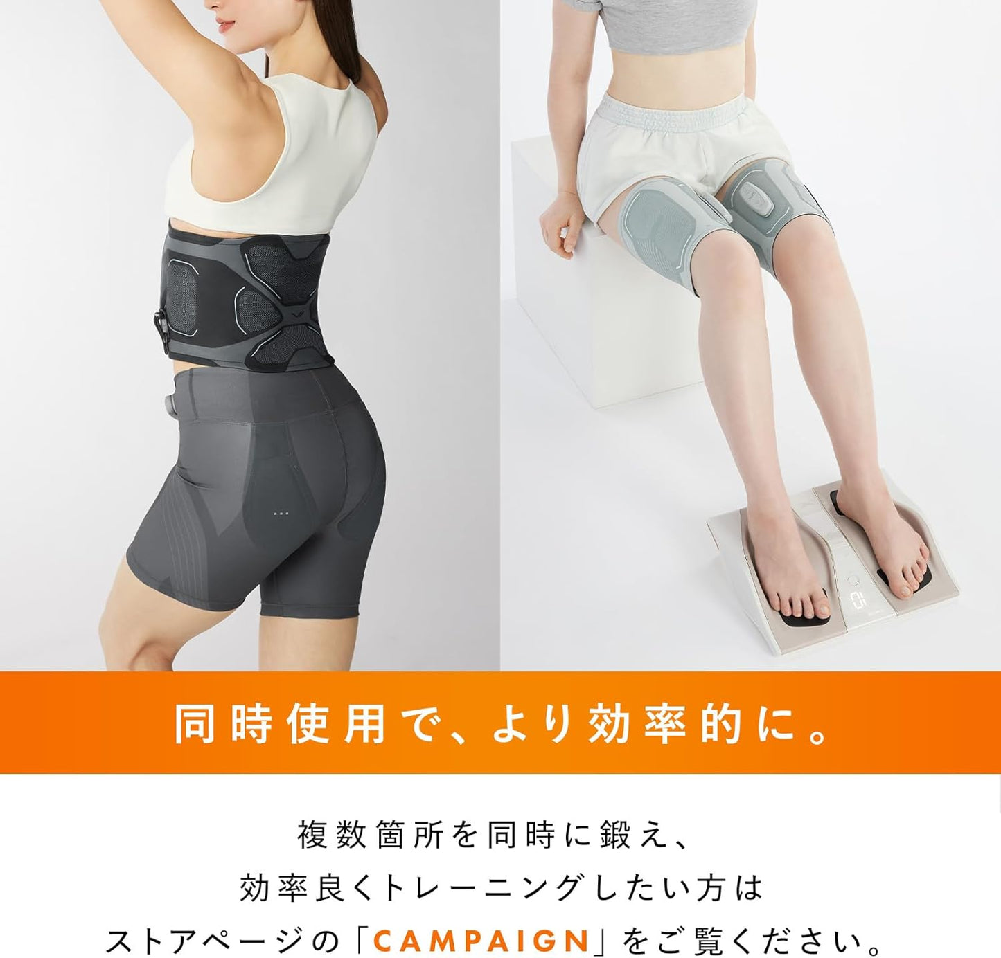 SIXPAD Core Belt / Abs 2 EMS 腹肌訓練器＋控制器套組｜日本健身品牌核心肌群訓練｜居家腹部鍛鍊