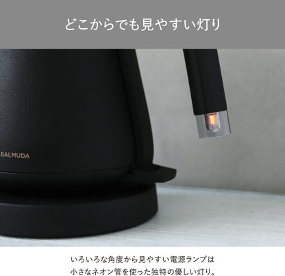 BALMUDA The Pot 手沖壺 細節