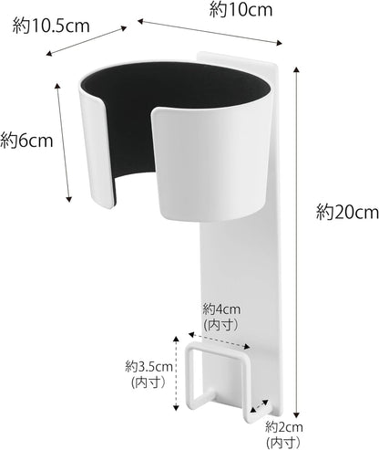 【日本直送】Yamazaki 山崎實業 Tower 磁吸式吹風機收納架｜免打孔壁掛吹風機架｜日和優選