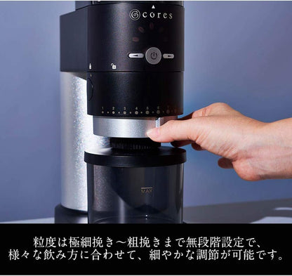cores C330 錐刀磨豆機 研磨咖啡顆粒大小調節示意