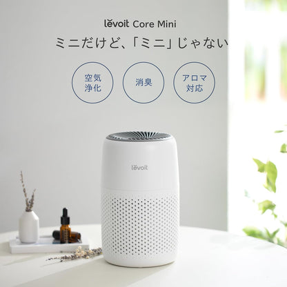 Levoit Core Mini 空氣清淨機功能說明