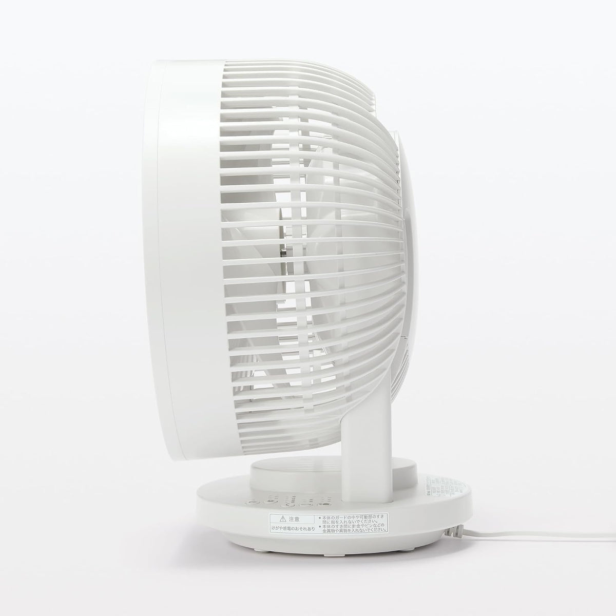 MUJI 無印良品白色360度循環扇側面外觀
