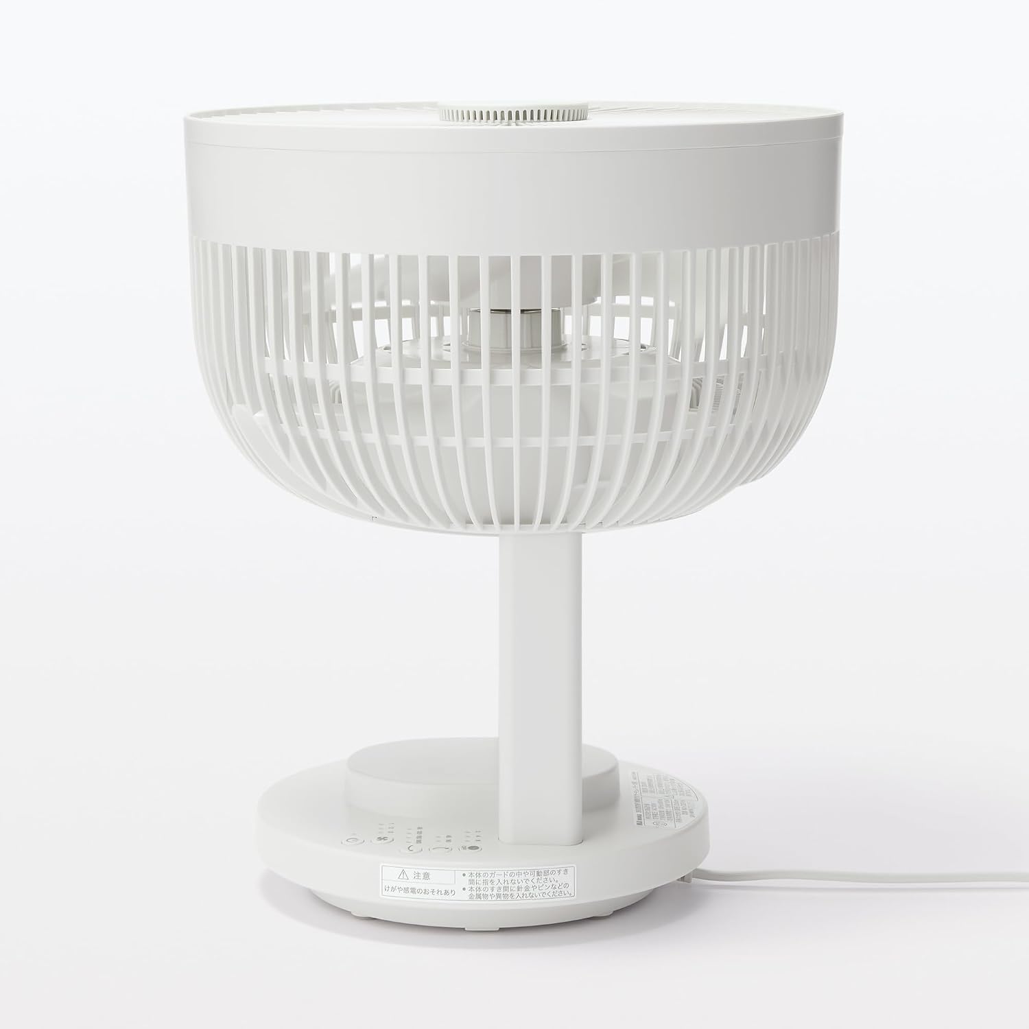 MUJI 無印良品白色360度循環扇向上擺頭示意