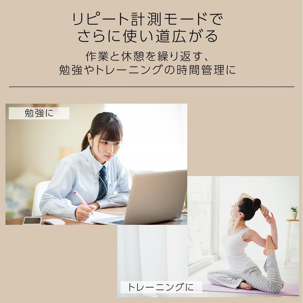 King Jim 視覺條計時器 VBT10｜剩餘時間一目了然｜專注計時器｜番茄鐘（白 / 黑）