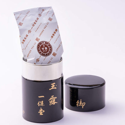 京都一保堂茶舖玉露甘露80g黑色罐裝內外包裝