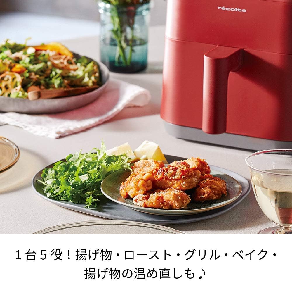 récolte Air Oven 氣炸鍋 居家料理使用情境