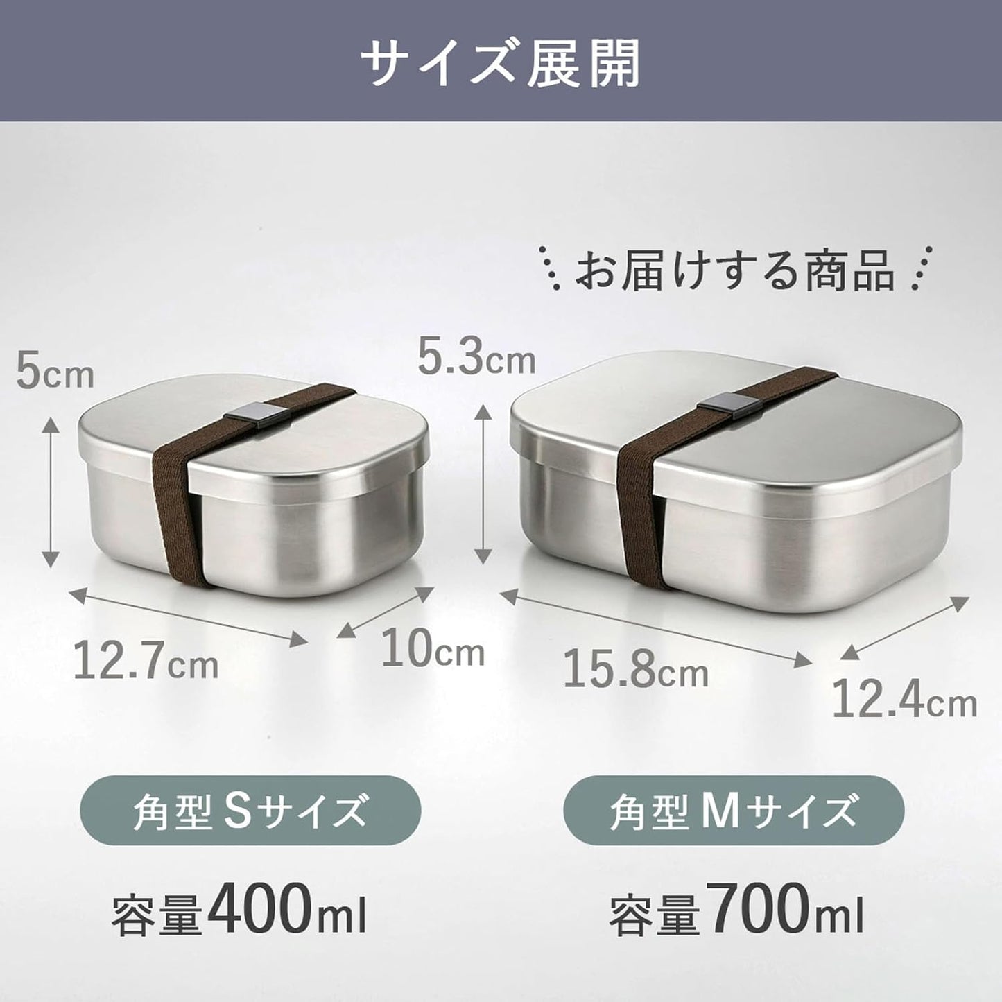 【日本直送】下村企販 日本製 燕三條 18-8 不鏽鋼便當盒 M尺寸 (700ml/極簡霧面/耐用防腐) | 日本法人直營 完稅