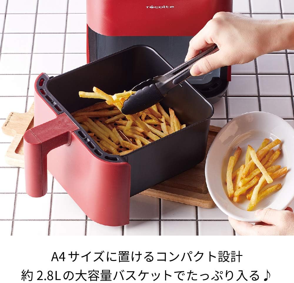 récolte RAO-1 氣炸鍋 炸薯條示意