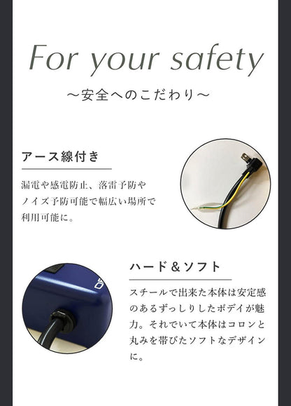 FARGO 工業風桌面插座｜設計款電源配置・居家選物 PT400