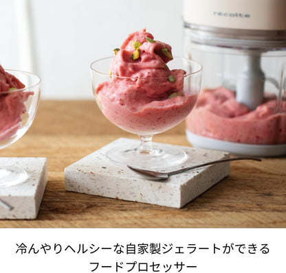 recolte Bonne 無線食物調理機 RCP-7 製作冰沙