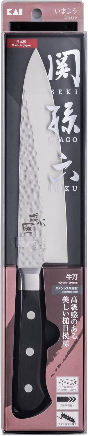 【日本直送】貝印 關孫六 槌目紋牛刀 180mm AB5459｜日本製主廚刀・防沾黏槌目刀面｜日和優選