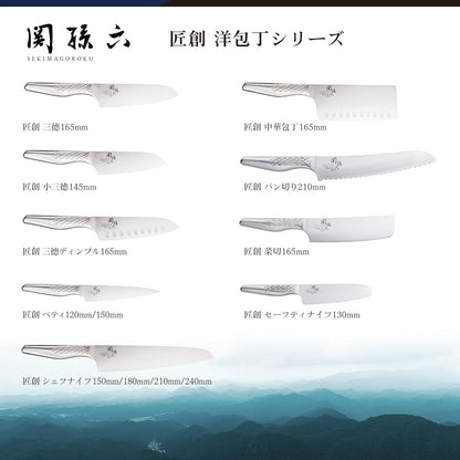 【日本直送】貝印 關孫六 匠創 三德刀 165mm AB5156｜日本製 全不鏽鋼一體成型｜洗碗機適用 經典尺寸｜日本法人直營 完稅