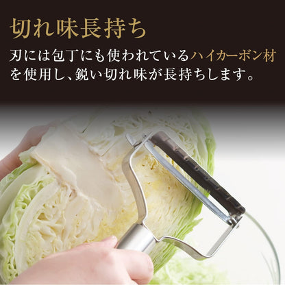 【日本直送】貝印 關孫六 標準不鏽鋼削皮刀 DH-3334｜日本製萬用T型削皮刀・高硬度鋼材｜日和優選