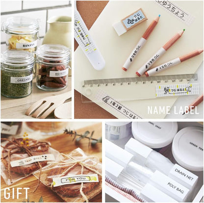 KINGJIM 手機藍牙標籤機 LR30｜日本標籤打印機｜收納整理 / 辦公標籤製作