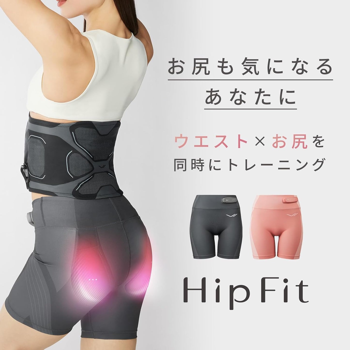 SIXPAD Core Belt / Abs 2 EMS 腹肌訓練器＋控制器套組｜日本健身品牌核心肌群訓練｜居家腹部鍛鍊