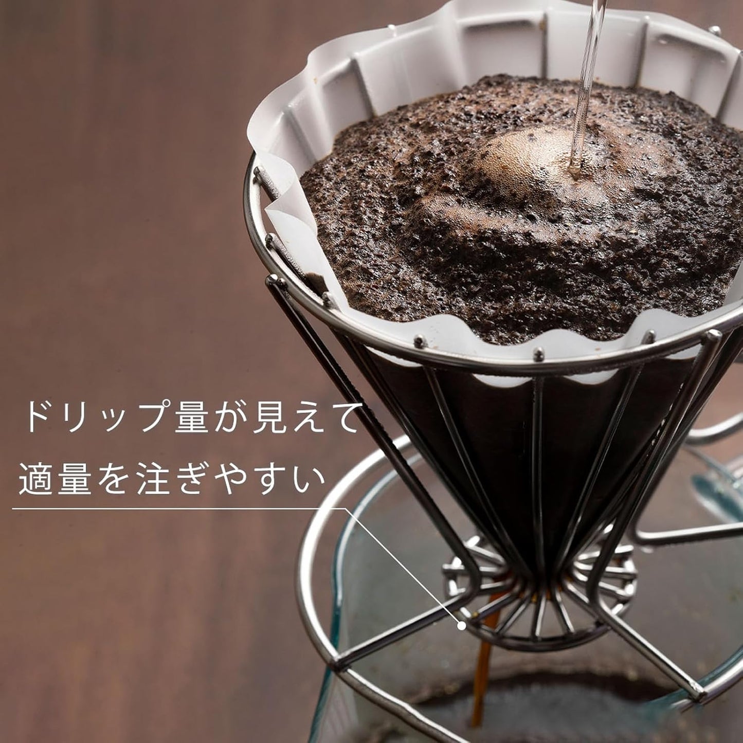 【日本直送】下村企販 KOGU 珈琲考具 大容量不鏽鋼咖啡濾杯｜2-6杯用 燕三條手沖濾杯｜日和優選