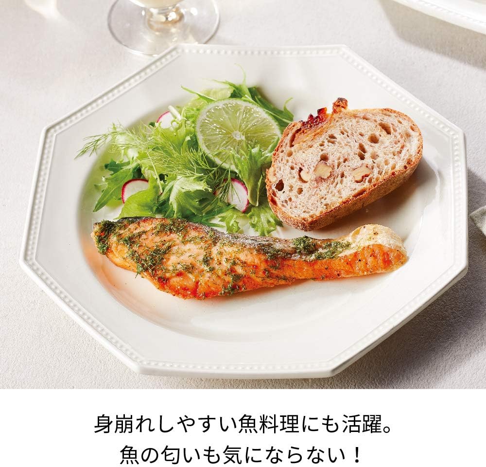 récolte Air Oven 氣炸鍋 鮭魚料理示意