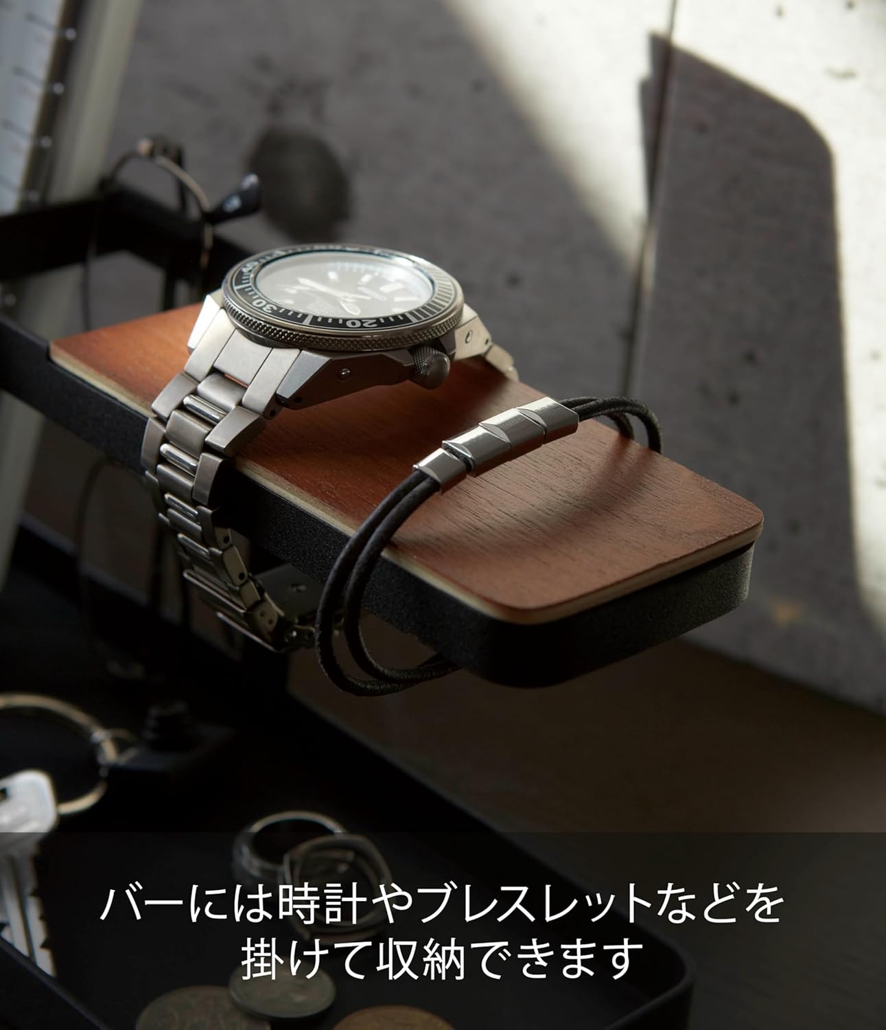 Yamazaki 山崎實業 TOWER 桌面收納架 黑色｜極簡桌上置物架・鑰匙手錶整理架 2300