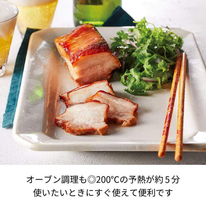 récolte Air Oven 氣炸鍋 200℃快速預熱設計