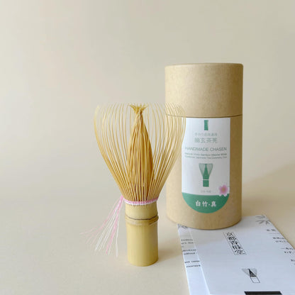 京都香櫞堂幽玄系列日本製白竹70本立抹茶刷與保護筒