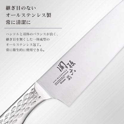 【日本直送】貝印 關孫六 匠創 三德刀 165mm AB5156｜日本製 全不鏽鋼一體成型｜洗碗機適用 經典尺寸｜日本法人直營 完稅